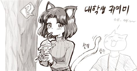 GeulimYKUN のイラスト・マンガ .